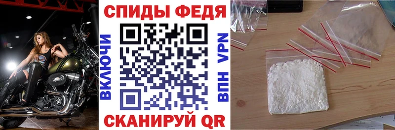 АМФ 98%  Братск 