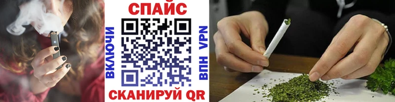 Бутират оксибутират  Братск 