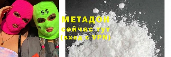 ешки Елизово