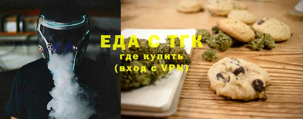 прущий лед Дмитров