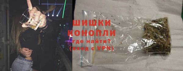 ECSTASY Елабуга