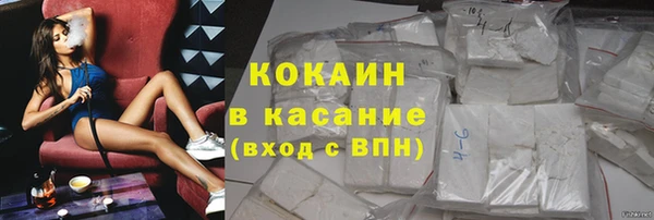 альфа пвп Дмитриев