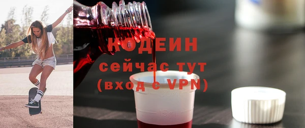 ECSTASY Елабуга