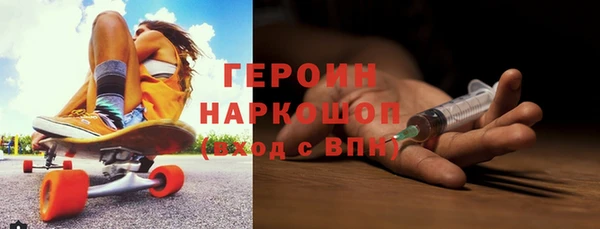 ешки Елизово