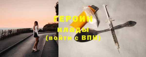 ECSTASY Елабуга