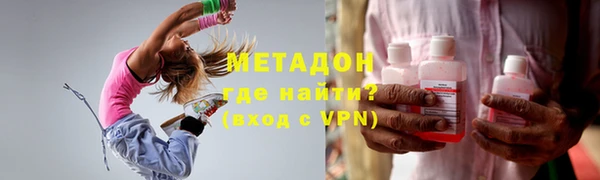 ECSTASY Елабуга