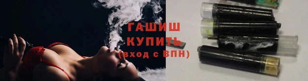 прущие крисы Дмитровск