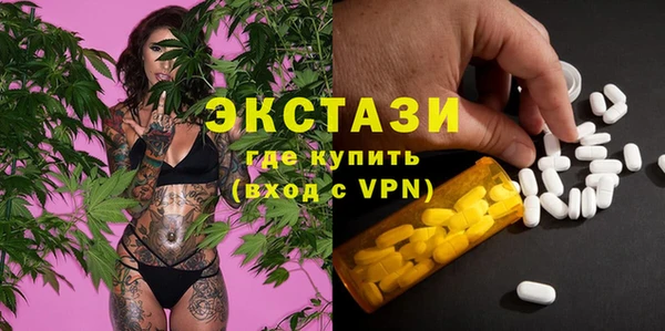 альфа пвп Дмитриев