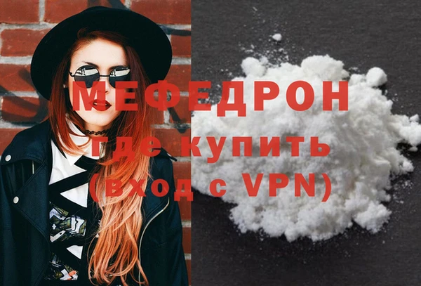 альфа пвп Дмитриев