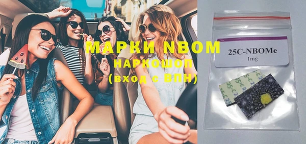 прущий лед Дмитров