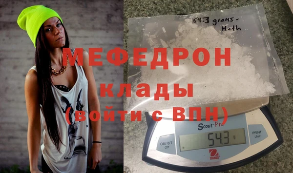 альфа пвп Дмитриев