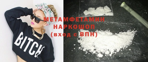 ешки Елизово