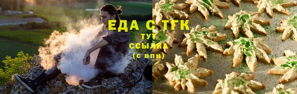 ешки Елизово
