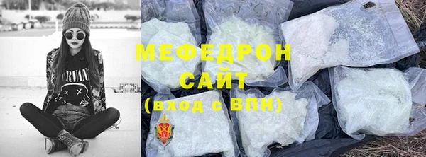 альфа пвп Дмитриев