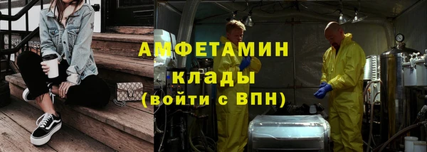 прущий лед Дмитров