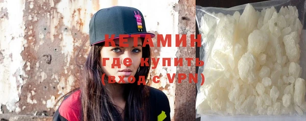 ECSTASY Елабуга