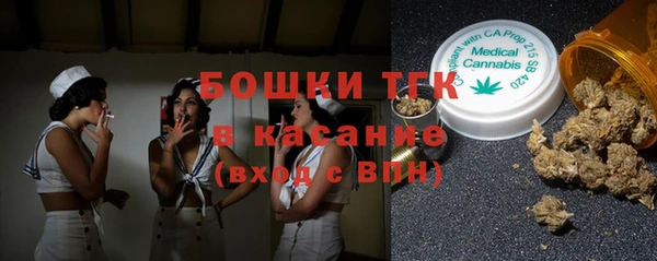 гашик Гусиноозёрск