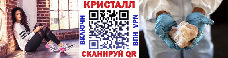 Первитин витя  omg сайт  Братск 