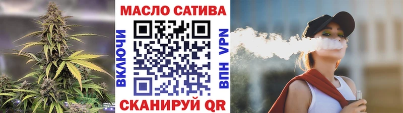 Дистиллят ТГК концентрат  хочу   Братск 