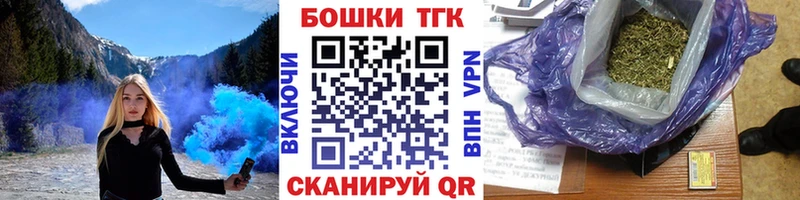 Марихуана гибрид  Братск 